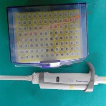 移液枪3120000054 20-200ul单道可调量