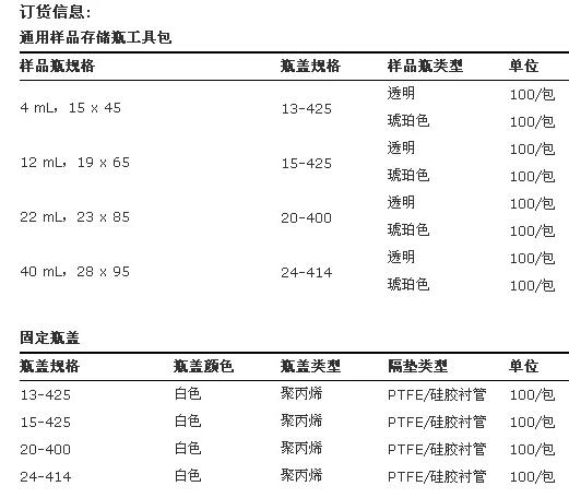 QQ截图20230710093313.jpg QQ截图20230710093313.jpg