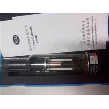 曙光明KY-1元素灯适用普析瑞利仪电原子吸收