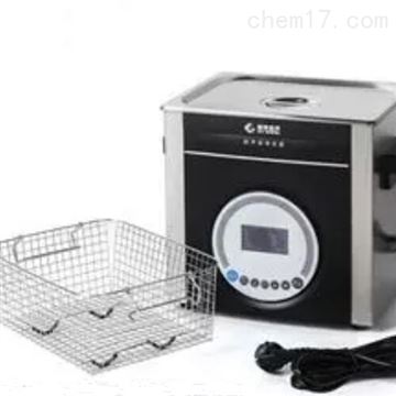 全不锈钢智能式超声波清洗器