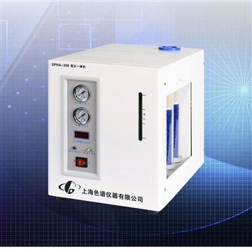 SPHA-300氢空一体机发生器
