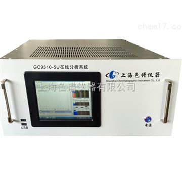 GC9310-5U在線氣相色譜分析儀